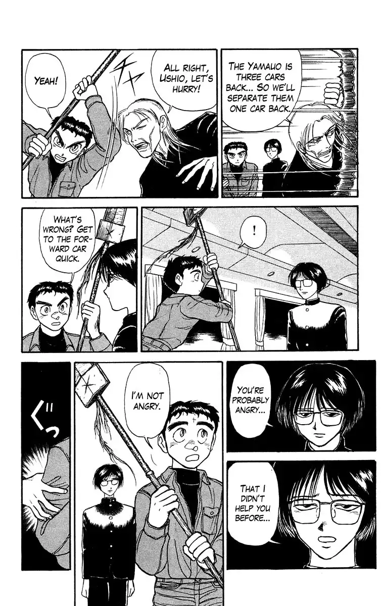 Ushio and Tora Chapter 126 15